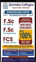 Admission Image